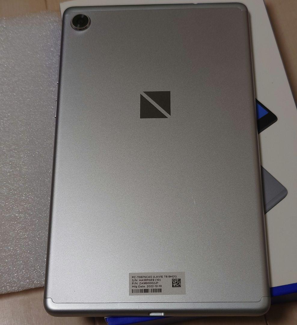 NEC Android11 タブレット LAVIE T8 T0875CAS