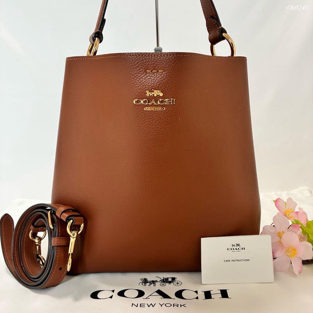 【極美品】コーチ 81122 タウンバケットバッグ 2way ハンドバッグ 茶