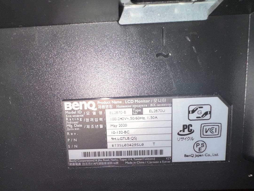 動作確認済み EL2870U BenQ 4k ディスプレイ