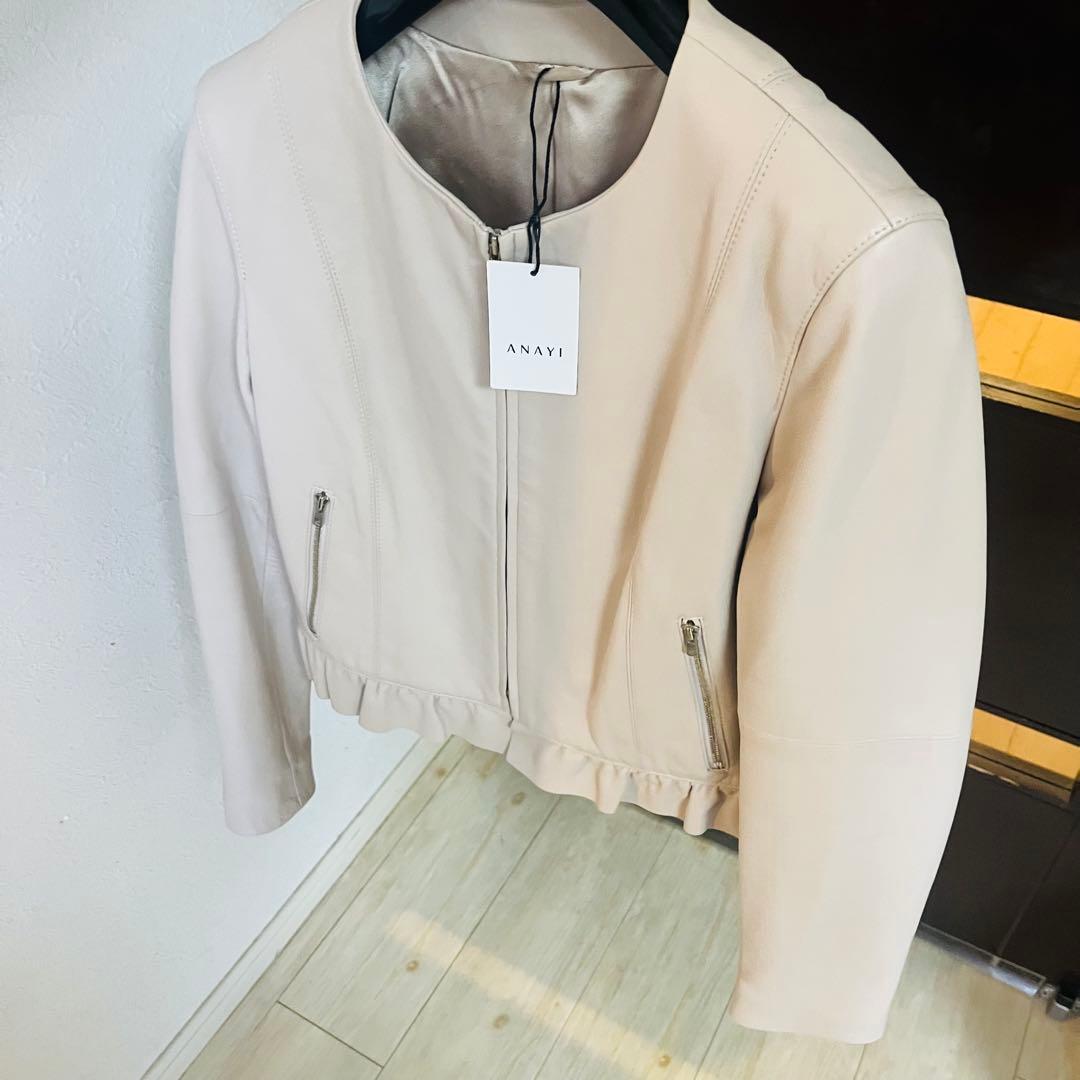 新品☆ ANAYI ラムレザークルー　ジャケット/セオリー、23区、ロペ