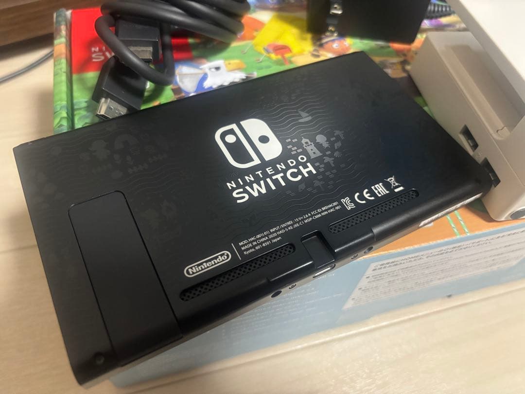Switch あつまれ どうぶつの森セット 本体