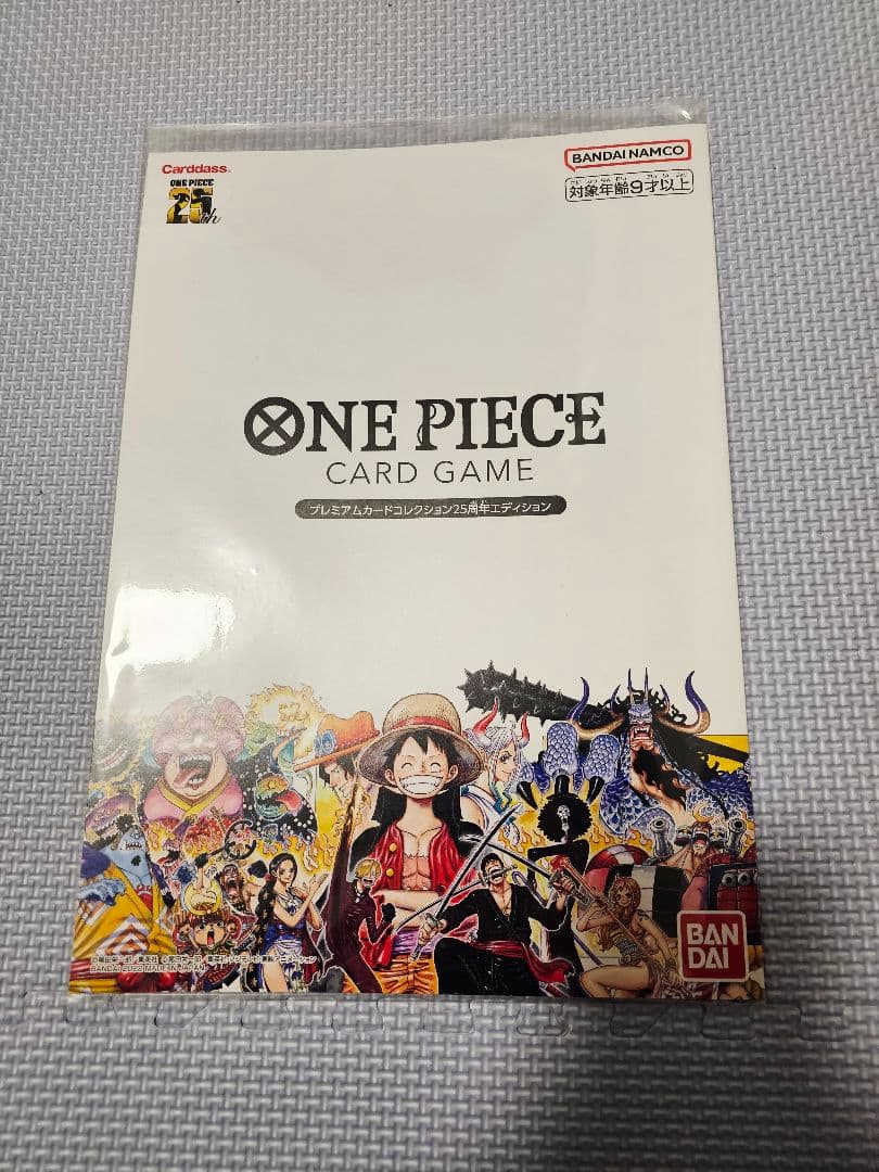 【5セット】ワンピースカード プレミアムカードコレクション25周年エディション