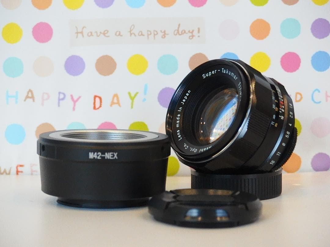 Super Takumar 55mm F1.8 SONY Eマウントアダプター付