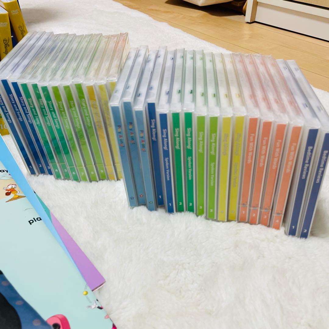 DWE ディズニー英語システム