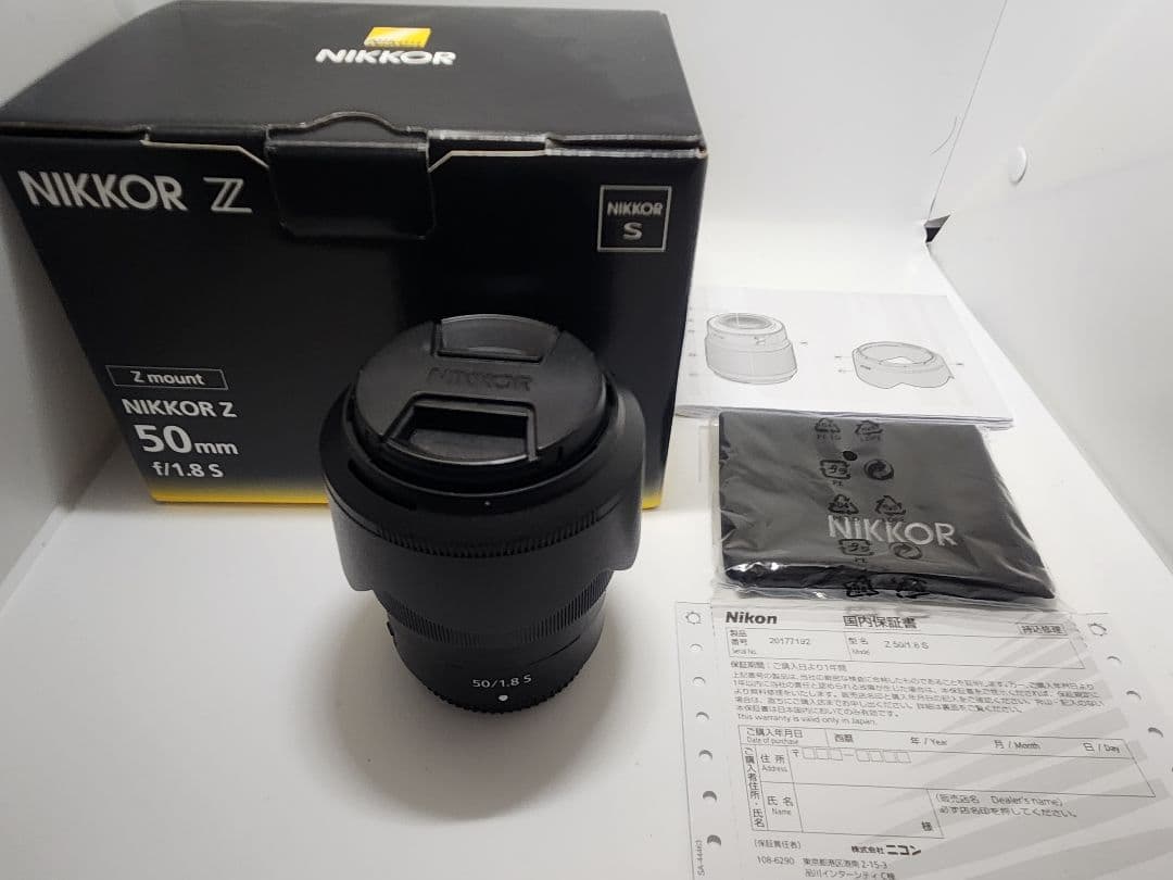 レンズ(単焦点) Nikon z50mm f1.8s