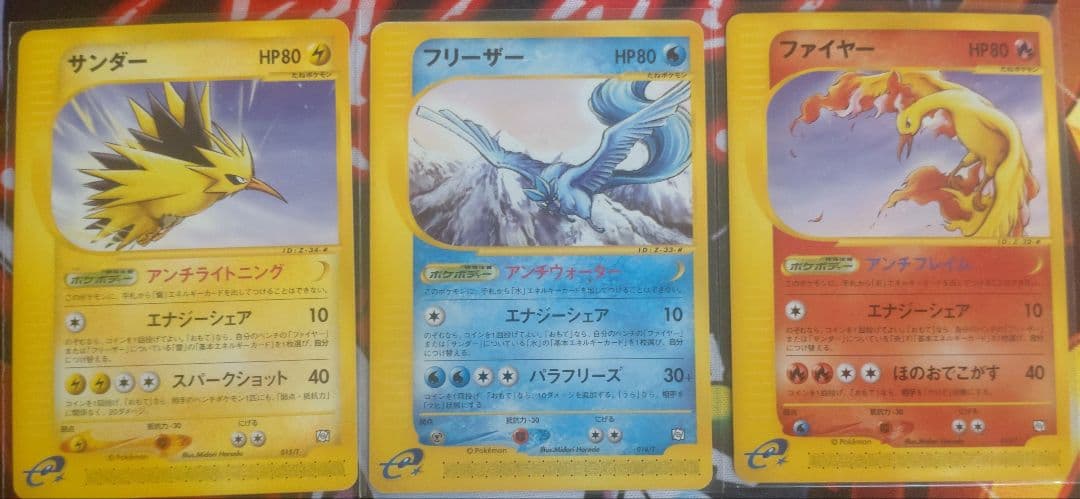 トレーナーズマガジンプロモ　三鳥