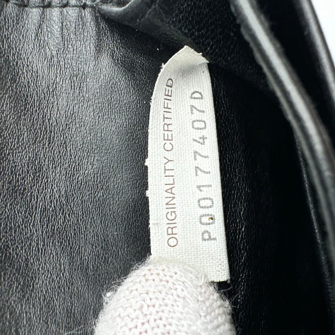 BOTTEGAVENETA 名刺入れ　ブラック　本革　イントレチャート