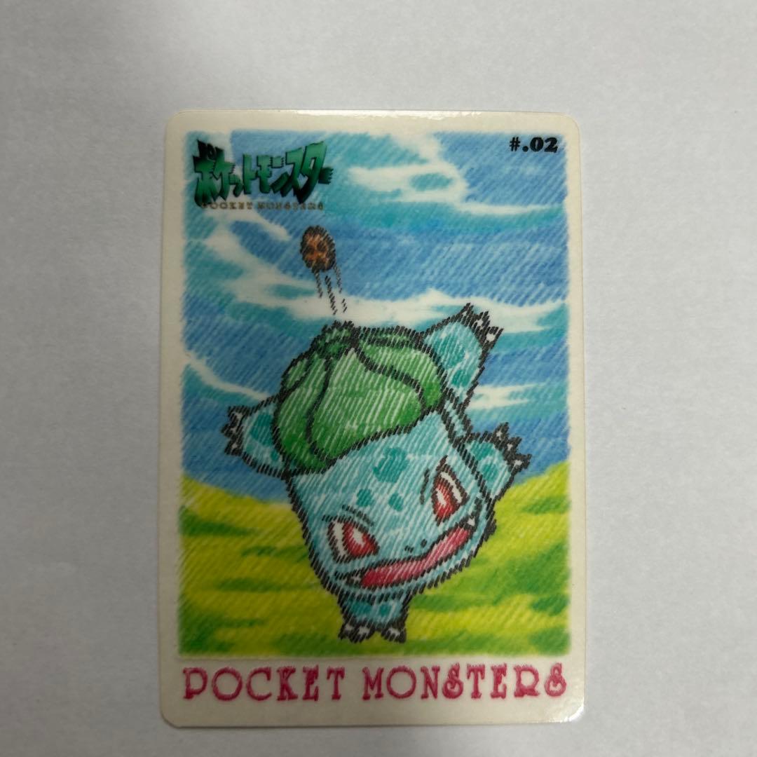 ポケットモンスター フシギダネ カード #02