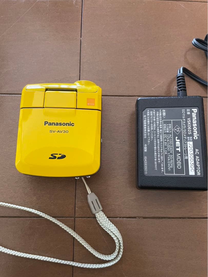 Panasonic D-snap SV-AV30 イエロー