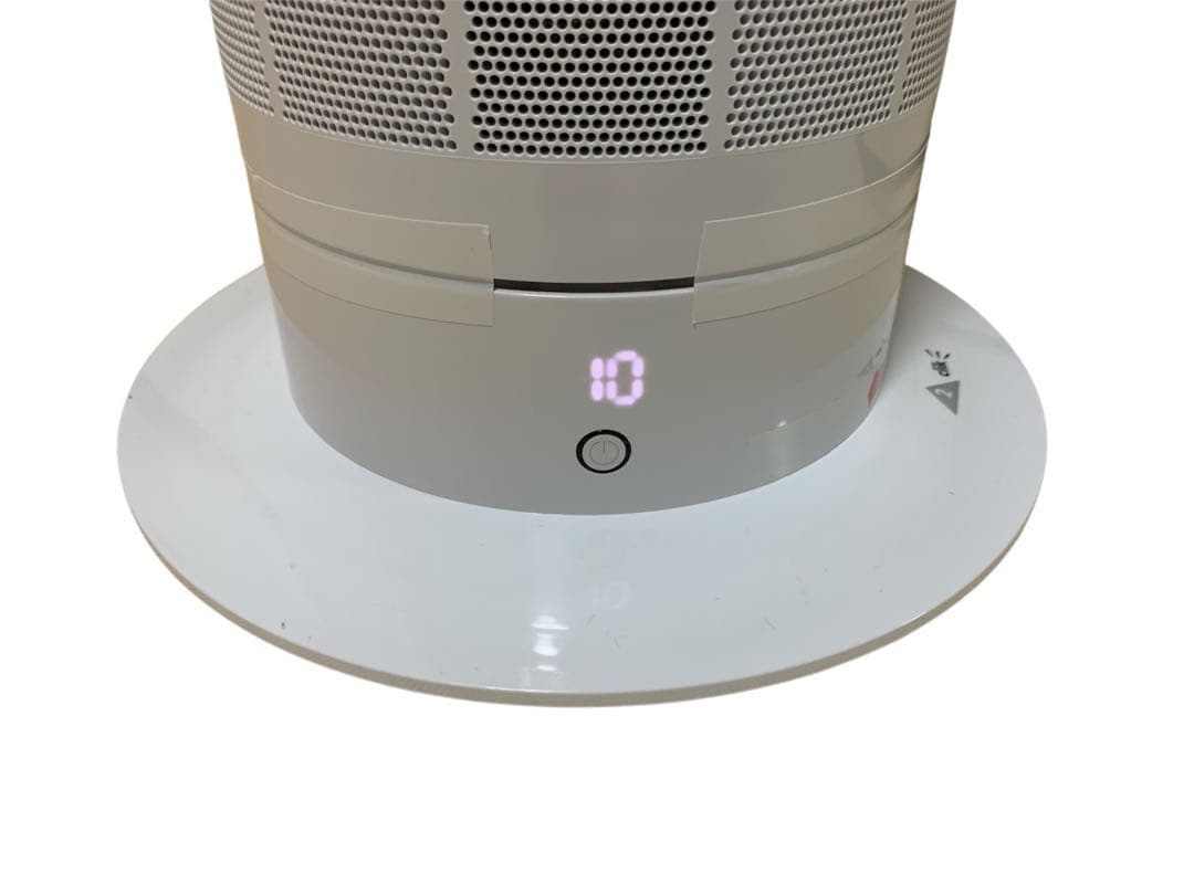 Dyson Cool 扇風機 AM07 ホワイト/シルバー 2020年製