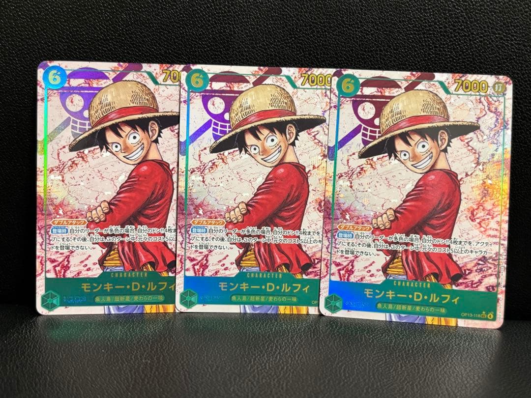 ルフィ　シークレットパラレル　受け継がれる意志　3枚