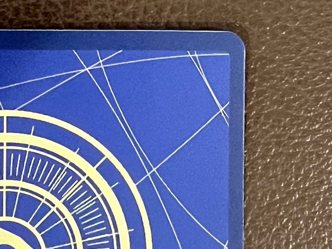 シャンクス コミパラ