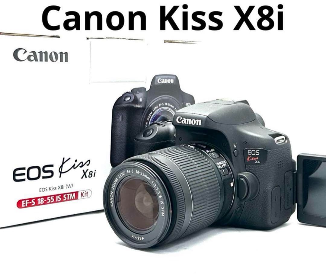 値下げ！Canon EOS kiss x8i レンズキット