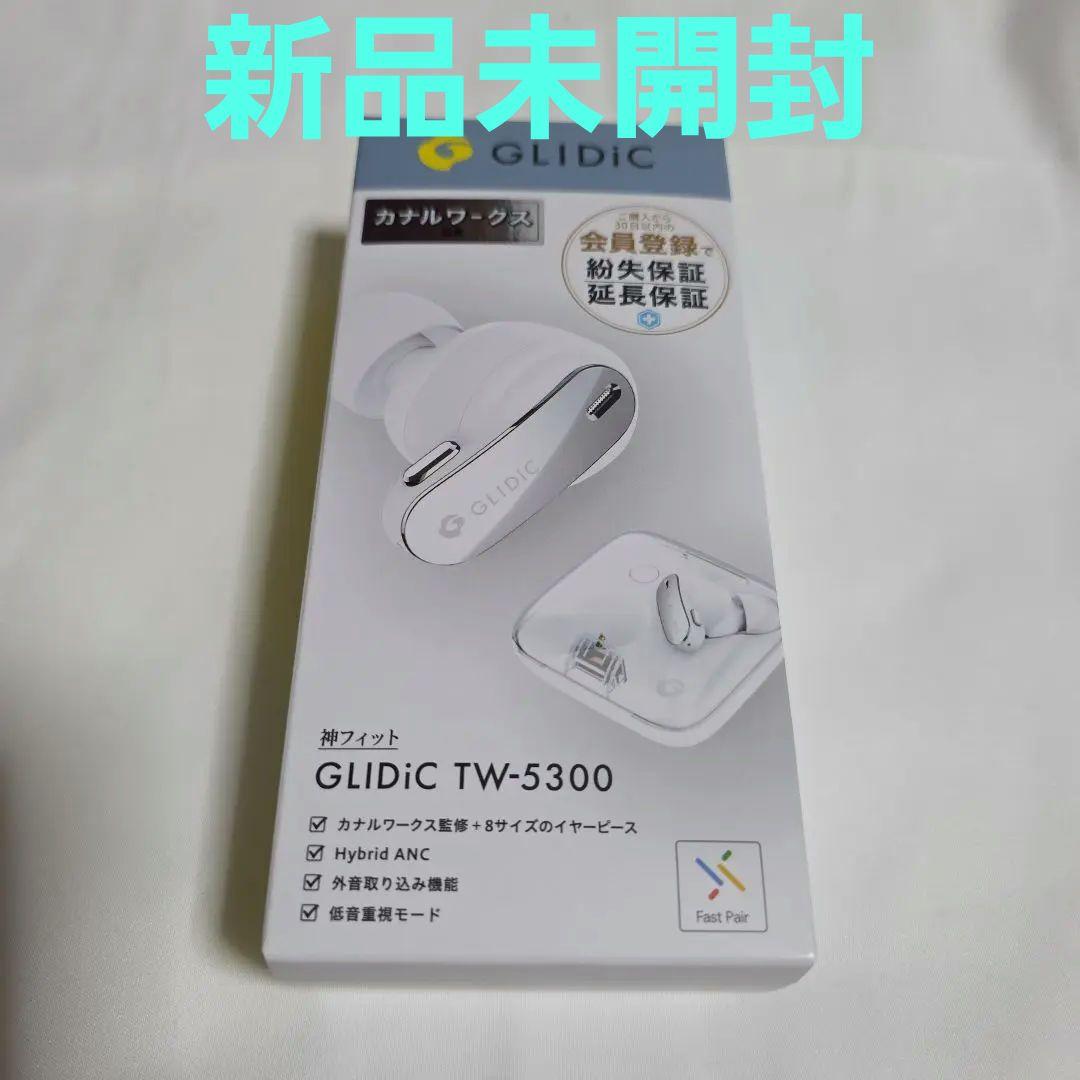 GLIDiC TW-5300 ワイヤレスイヤホン ホワイト