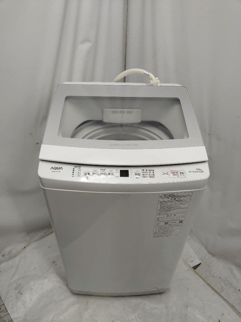 AQUA　2023年　全自動電気洗濯機　7Kg　AQW-S7P