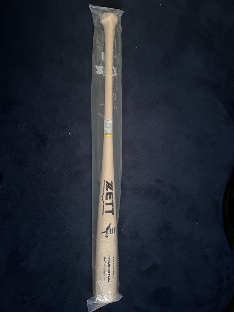 ZETT 硬式木製バット　85cm