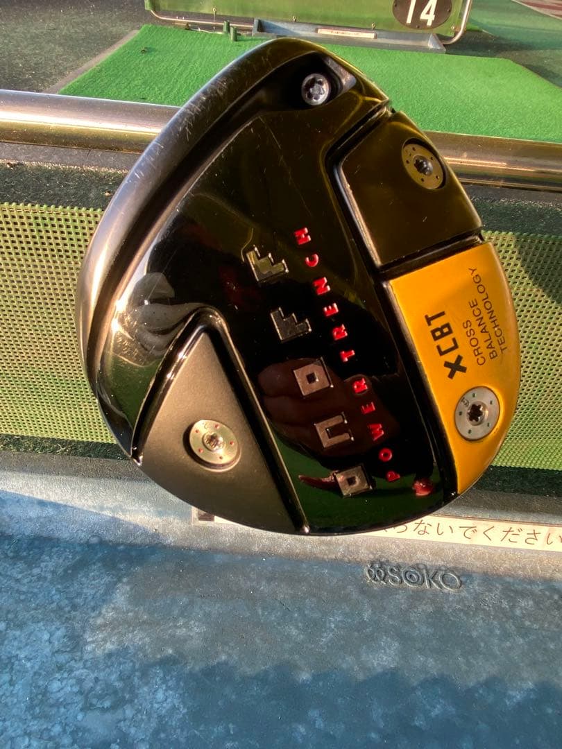 オノフkuro ドライバー 9.5度 2022