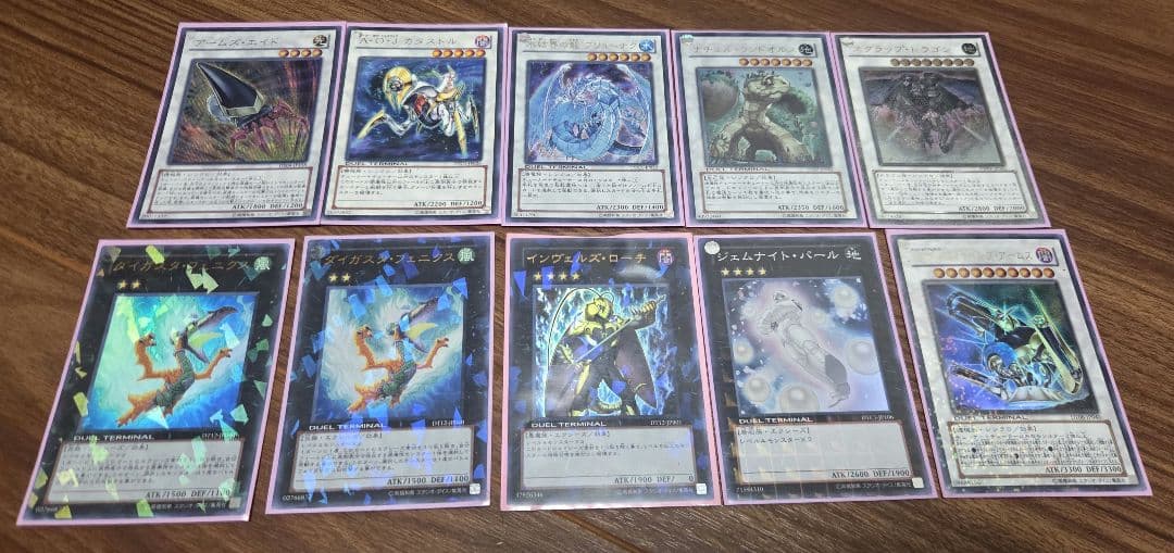 遊戯王 1103環境 シンクロ エクシーズ