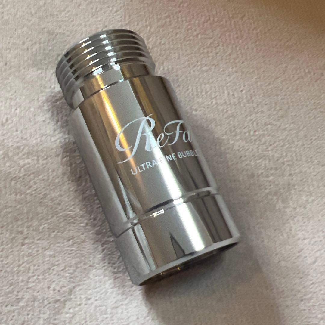 リファ【ウルトラファインバブルランドリー】