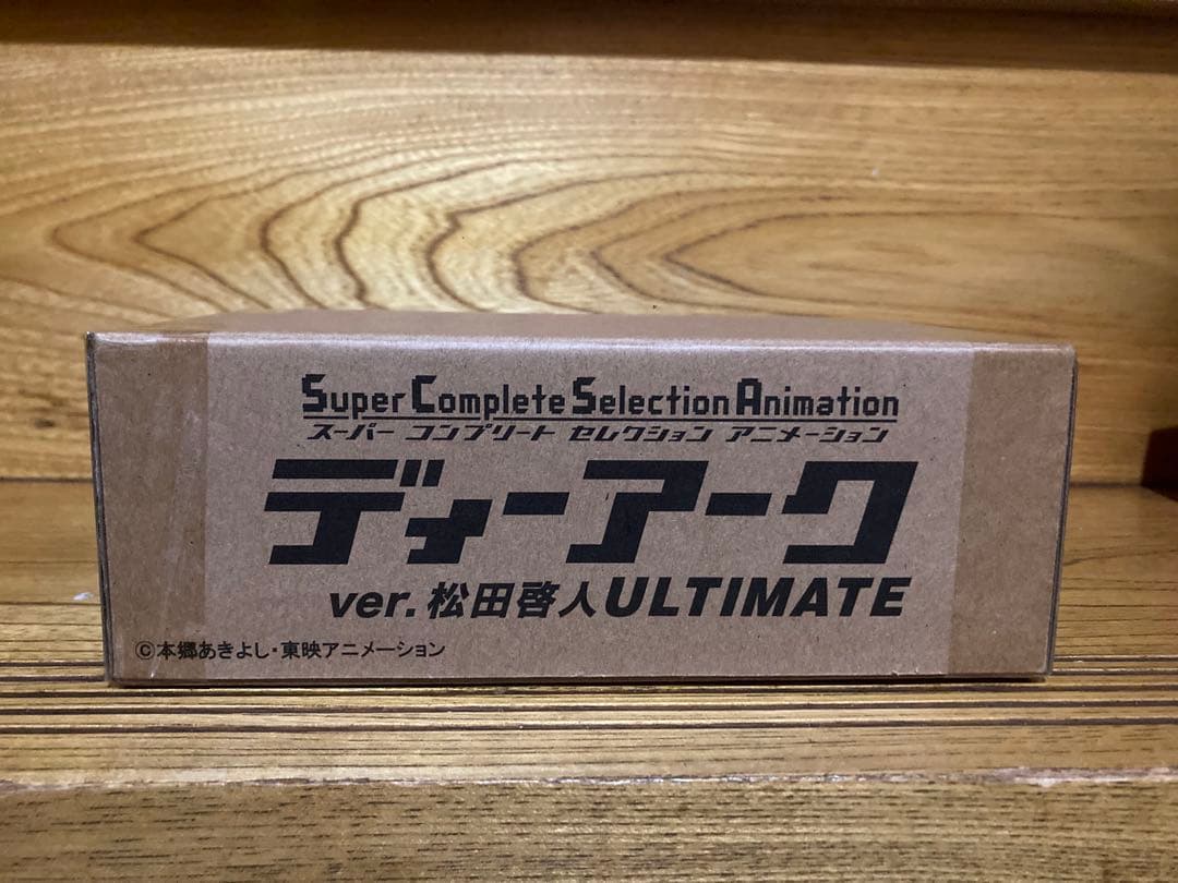 SCSA　ディーアークver.松田啓人 ULTIMATE