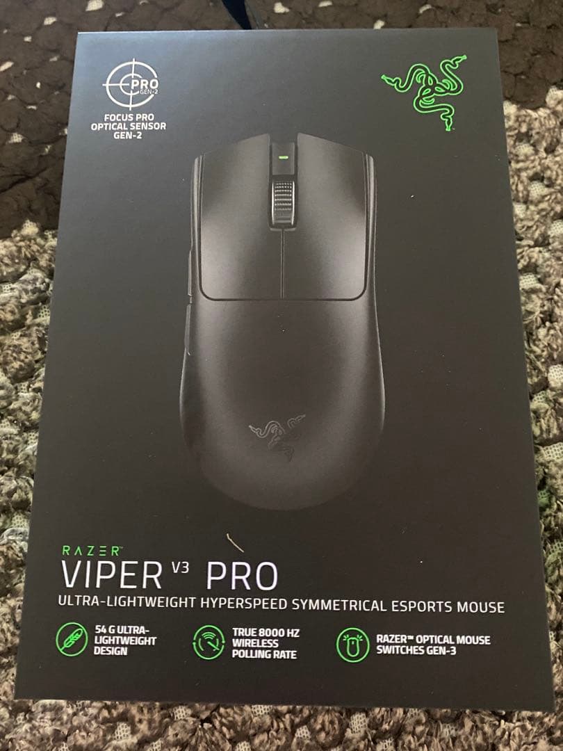 新品未開封 Razer Viper V3 Pro