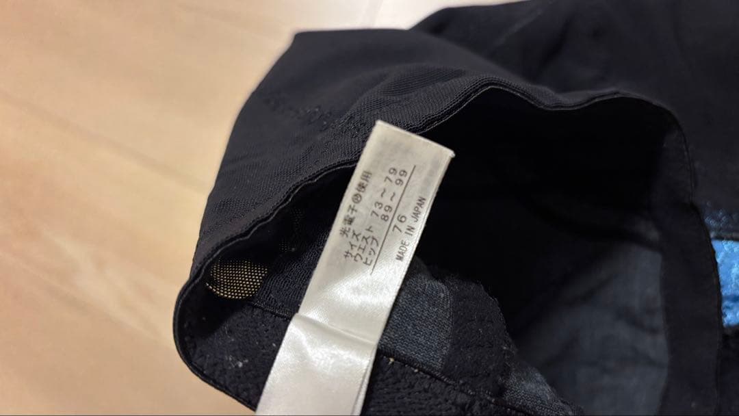 グラントイーワンズ LALA Grantガードル　76