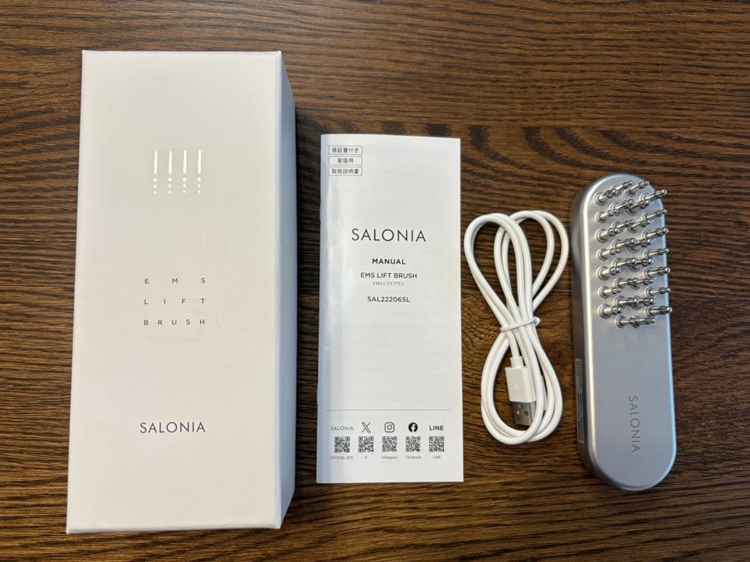 SALONIA 美顔器 EMSリフトブラシ 電気ブラシ