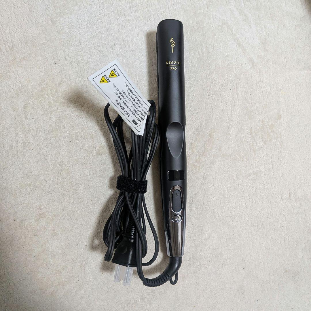 KINUJO PRO 絹女 ストレートヘアアイロン