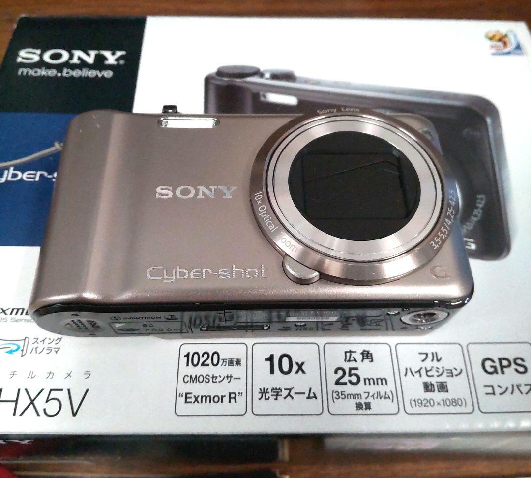 デジタルカメラ SONY Cyber shot DSC-HX5V