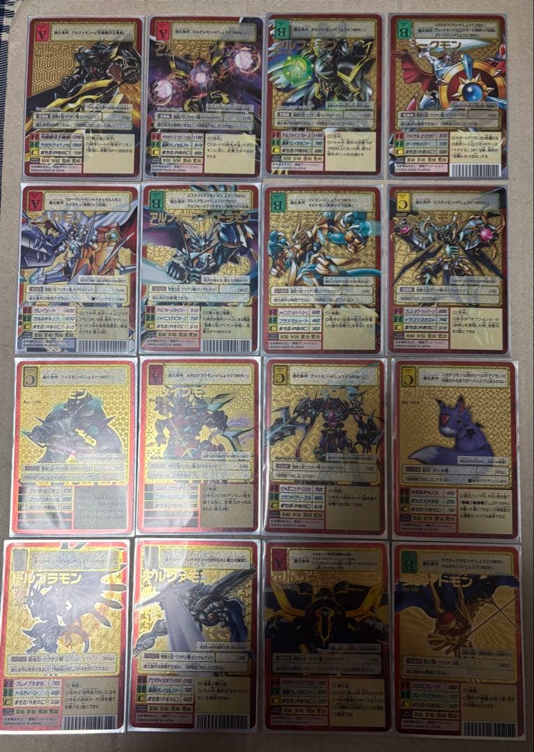 アルファモン セット 旧デジモンカード 20thメモリアルセット プレバン