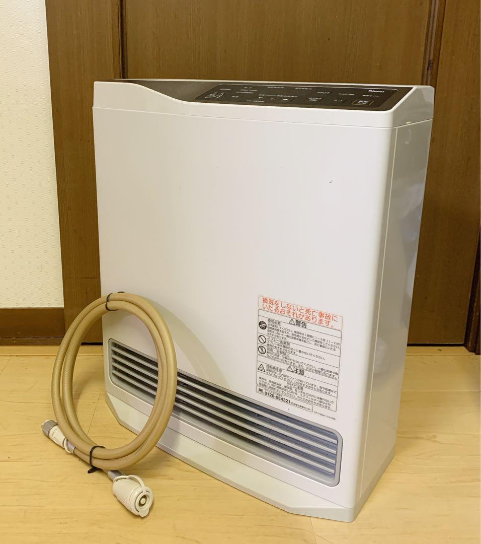 値下【美品】リンナイ 電気+ガスファンヒーター　LPガス　RCDH-T3501E
