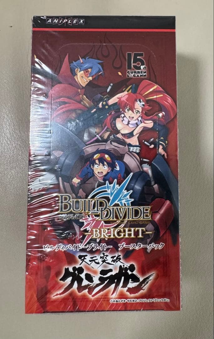 シュリンク付き　未開封　天元突破グレンラガン　ビルディバイドブライト　ボックス