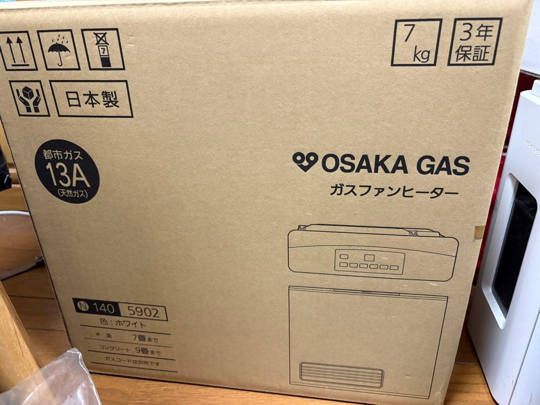 大阪ガス　ガスファンヒーター　140-5902