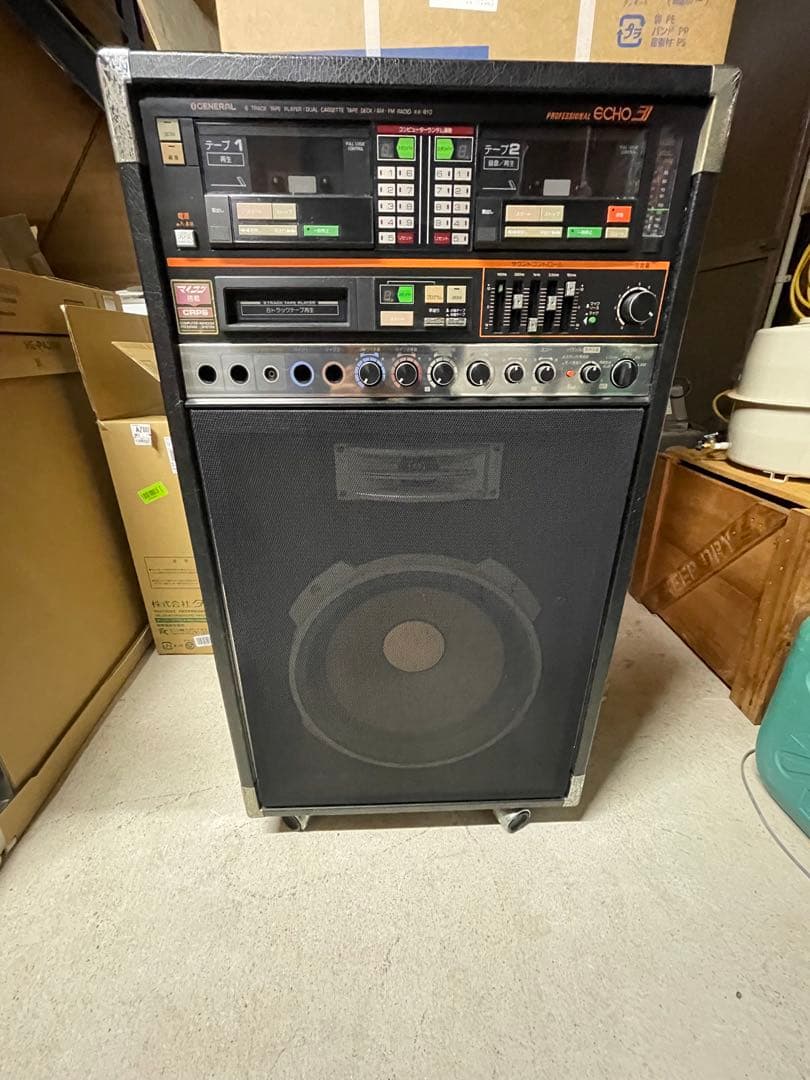 ゼネラル デュアルカセット 8トラックテーププレイヤー 送料込み