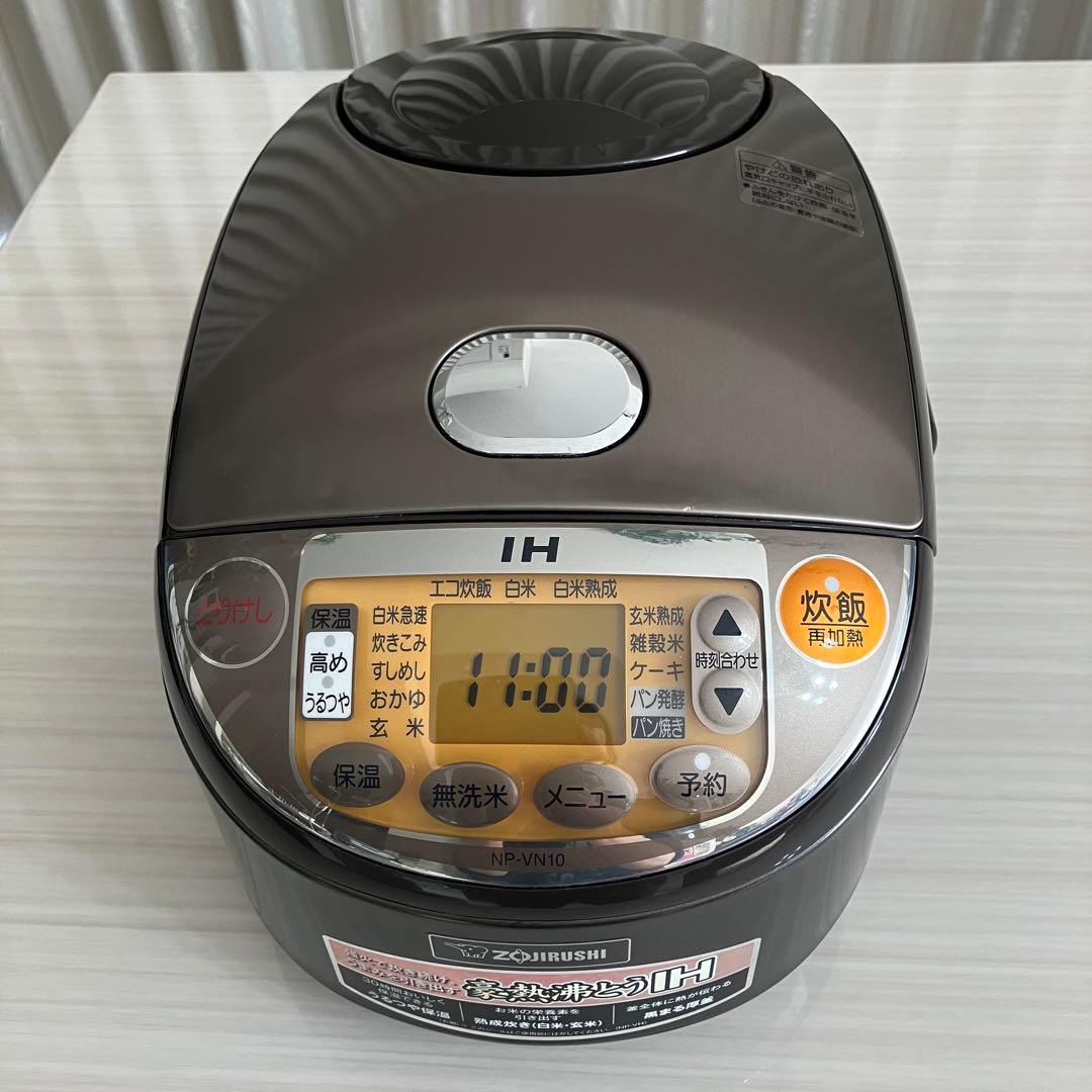 【象印】ZOJIRUSHI IH炊飯器 NP-VN10-TA 5.5合