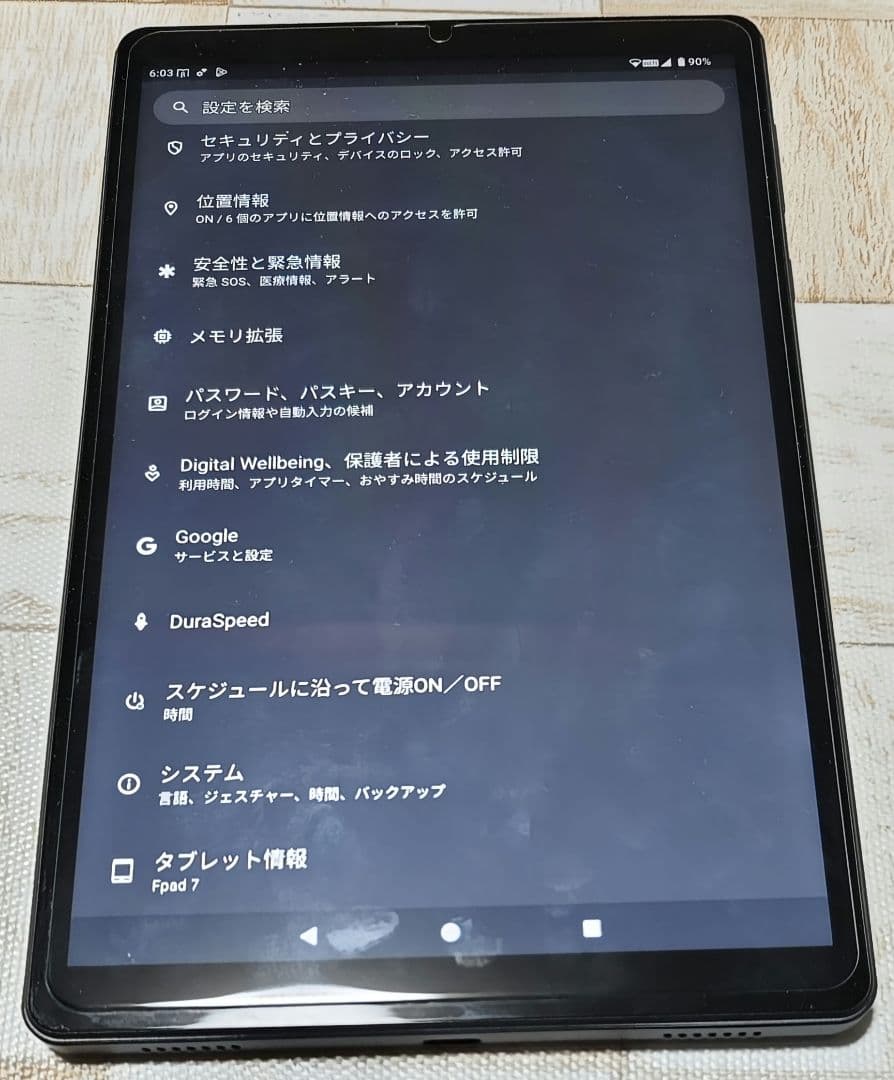 HEADWOLF F7 Androidタブレット 本体