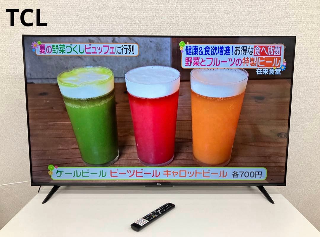 TCL ティーシーエル 55V6B 液晶カラーテレビ 55インチ