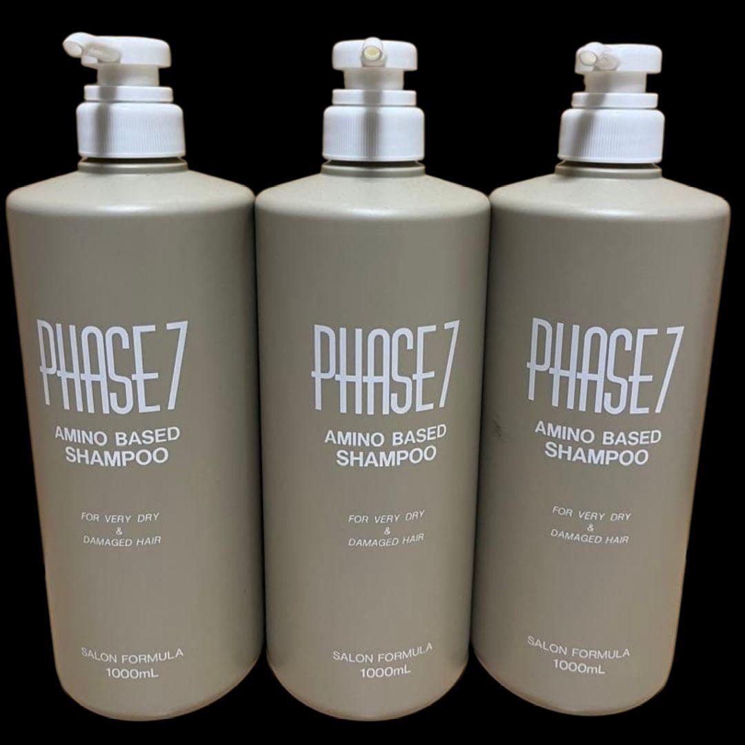 資生堂 フェイズ7シャンプー 1000ml ボトル 3本セット