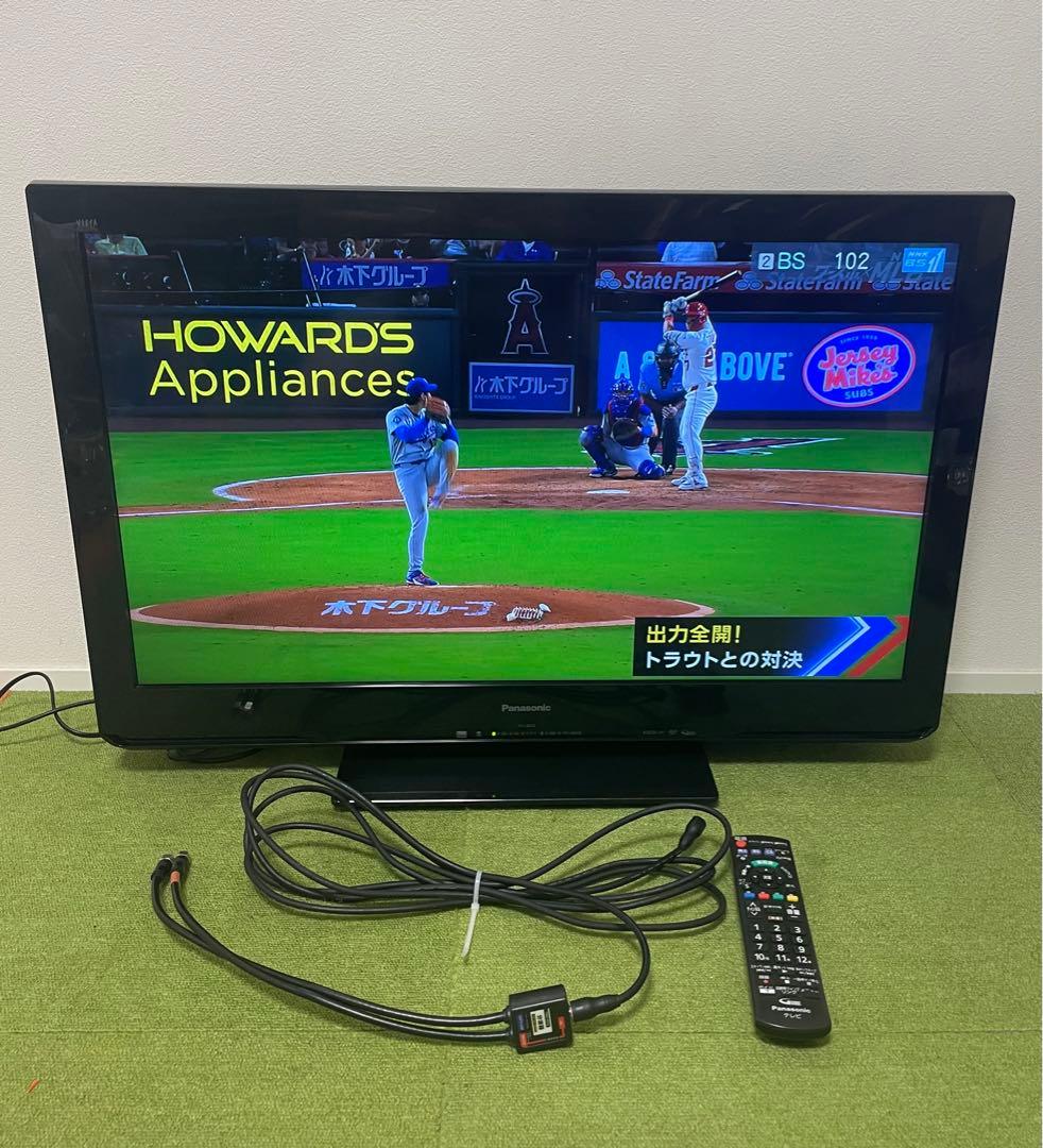 リナ パナソニック 地上/BS/110度CSデジタル テレビ 32V型