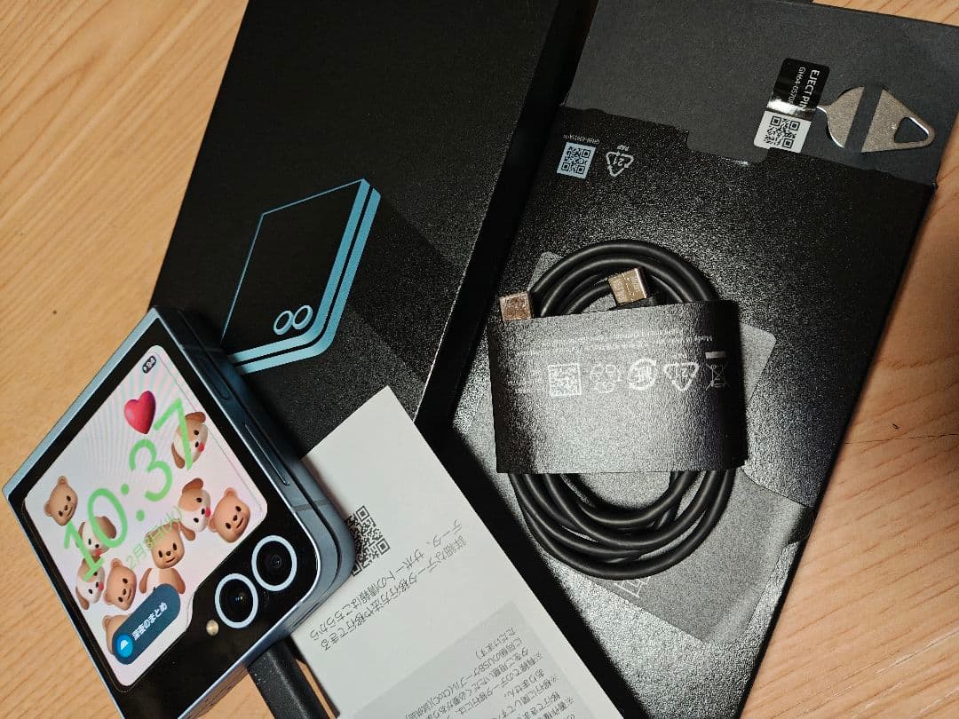 Galaxy z flip6 felica対応