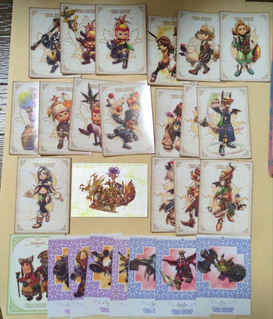 ファイナルファンタジー クリスタルクロニクル　カードセット