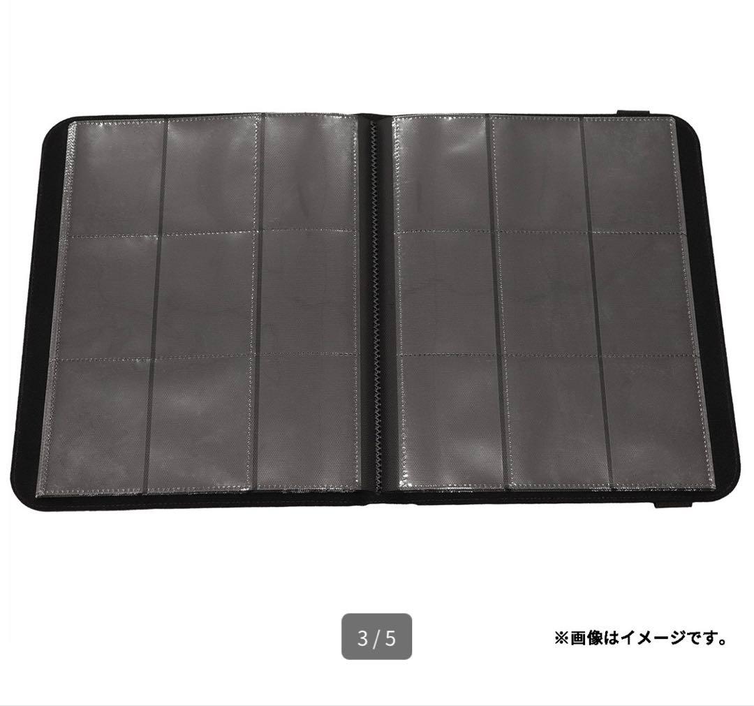 ポケモンカードゲーム コレクションファイル プロ ピカチュウ