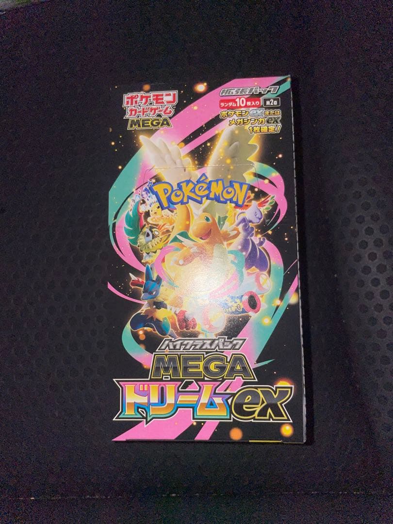 ポケモンのカード MEGA ハイクラスパック ドリームex 1box