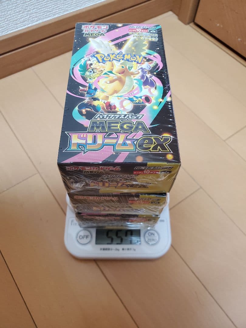 MEGAドリームex シュリンク付き 3BOXセット