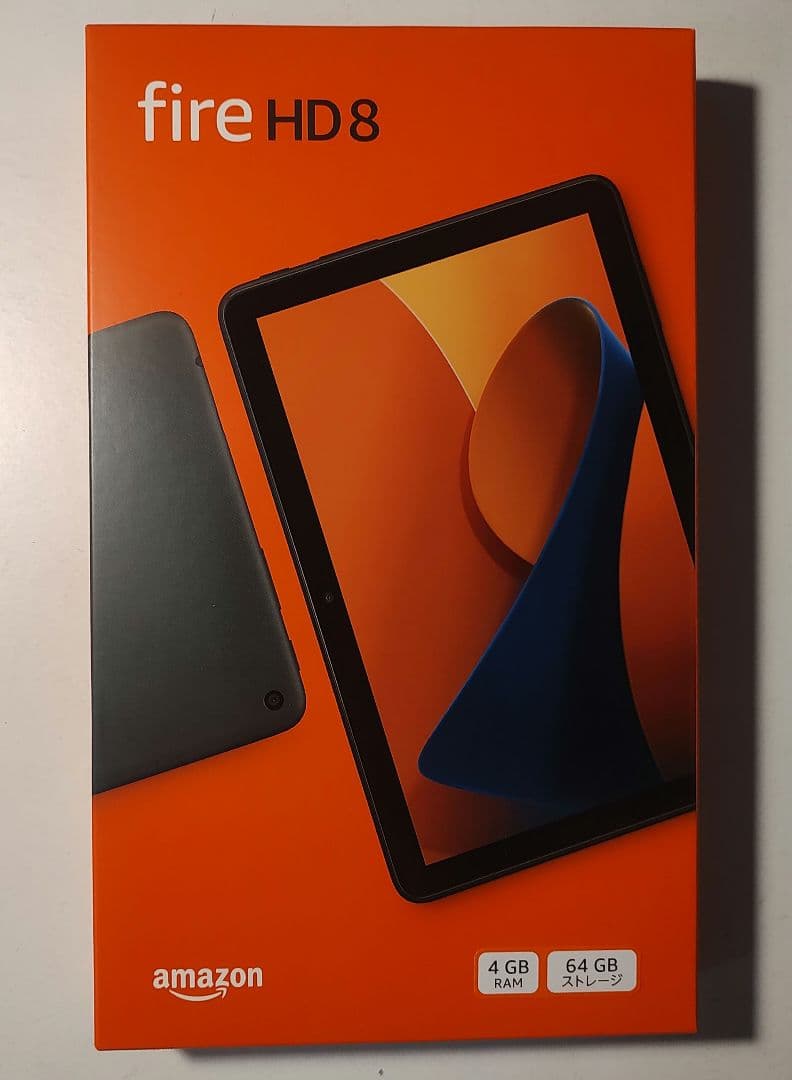 新品未開封！ Amazon Fire HD 8 64GB 2025年 第12世代