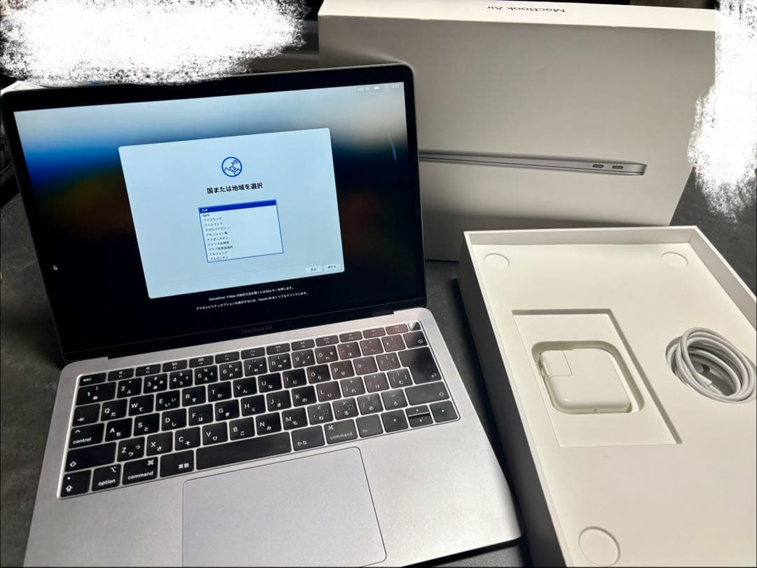 【充放電84回MacBook Air2018 8GB 箱・純正充電器付初期化済み