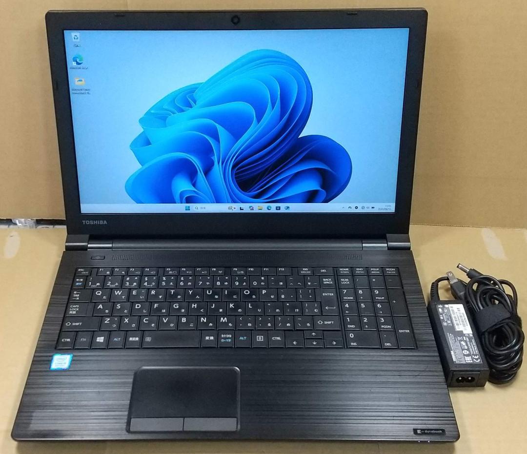 dynabook B65/DP 8世代 i5 Win11 16GB Office