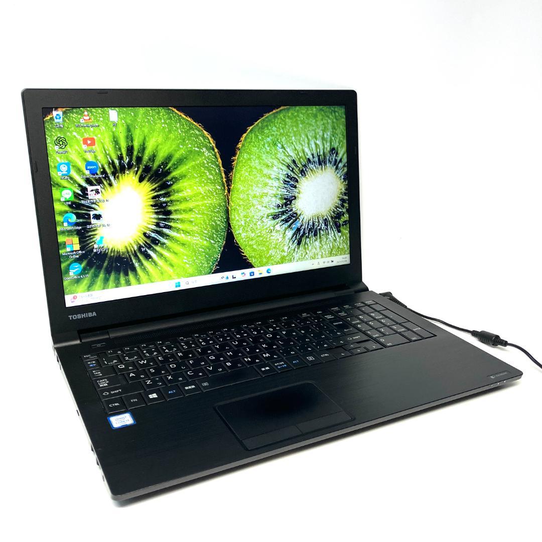 迷ったらコレ❣️高速起動SSD 6世代i3 メモリ8GB 事務系 ノートパソコン