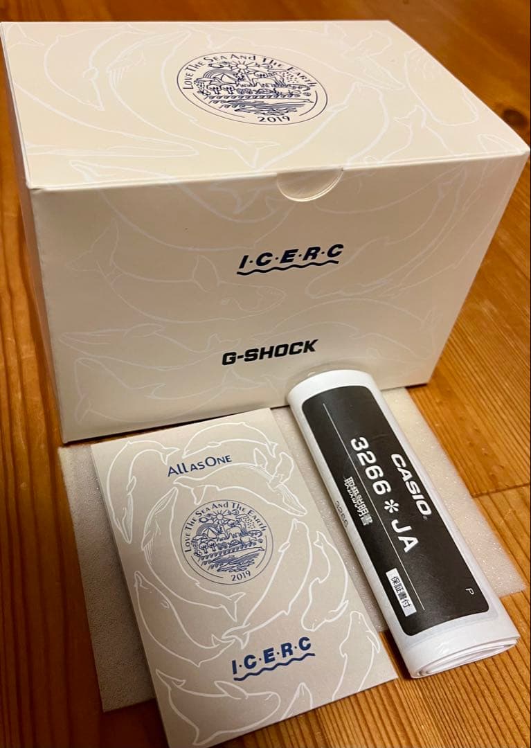 カシオ　G-Shock フロッグマン 25周年記念モデルGF-8251K-7JR