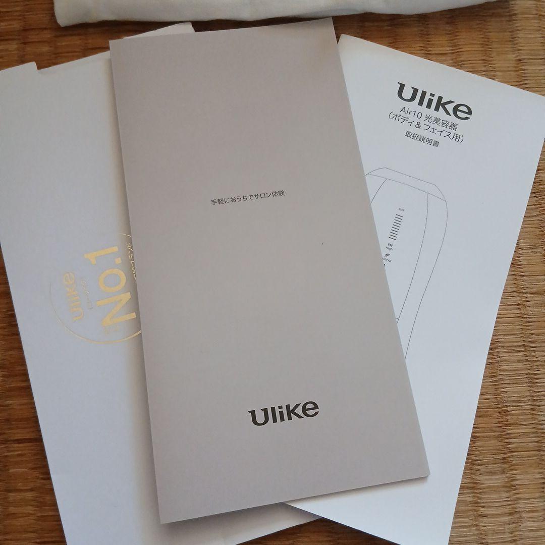 Ulike 脱毛器 ピンク サングラス付き